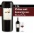Robert Mondavi Winery Napa Valley Cabernet Sauvignon Red Wine Perspective: front