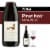 Robert Mondavi Winery Napa Valley Pinot Noir Red Wine Perspective: front