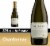 Meiomi Chardonnay White Wine Perspective: front