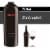 The Prisoner Wine Company Saldo Zinfandel Red Wine Perspective: front
