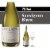 Drylands Marlborough Sauvignon Blanc White Wine Perspective: front
