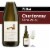 Robert Mondavi Winery Napa Valley Chardonnay White Wine Perspective: front