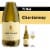Robert Mondavi Private Selection Chardonnay White Wine Perspective: front