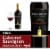 Robert Mondavi Private Selection Bourbon Barrel Aged Cabernet Sauvignon Red Wine Perspective: front