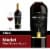 Robert Mondavi Private Selection Rum Barrel Aged Merlot Red Wine Perspective: front