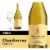 Robert Mondavi Private Selection Buttery Chardonnay White Wine Perspective: front