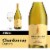 Robert Mondavi Private Selection Buttery Chardonnay White Wine Perspective: front