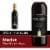 Robert Mondavi Private Selection Rum Barrel Aged Merlot Red Wine Perspective: front