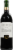 Woodbridge by Robert Mondavi Zinfandel Perspective: front