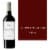 Charles Krug Cabernet Sauvignon California Red Wine Perspective: front
