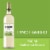 Ck Mondavi Pinot Grigio California White Wine Perspective: front