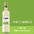 Ck Mondavi Pinot Grigio California White Wine Perspective: front
