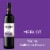 Ck Mondavi Merlot California Red Wine Perspective: front