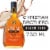Christian Brothers Vs Grape Brandy Perspective: front