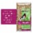 Morning Song® Melody Select™ Waste Free Nut & Fruit Bird Food Perspective: front