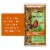 Morning Song® Melody Select™ Hot Pepper Blend Bird Food Perspective: front