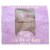 Sarris Candies Solid Nut Egg Perspective: front