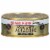 Bumble Bee Prime™ Solid White Albacore Tuna in Water Perspective: front