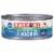Bumble Bee® Low Salt Solid White Albacore in Water Can Perspective: front