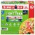 Bumble Bee® Chunk Light Tuna Perspective: front