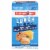 Bumble Bee® Lunch on the Run Tuna Salad Kit Perspective: front