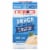 Bumble Bee® Snack On The Run Tuna Salad with Crackers Perspective: front