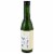 Ozeki Nigori Perspective: front