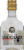 Goldschlager Cinnamon Schnapps Perspective: front