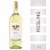 Cavit Riesling White Wine Perspective: front