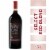 Cavit Select Red Blend New Label Red Wine Perspective: front