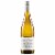 Chateau de Montfort Vouvray Perspective: front