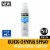 Neutrogena Sport Active Defense Sunscreen Spray SPF 70 Water Resistant with Broad Spectrum UVA/UVB Perspective: front