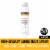 Neutrogena Clear Body SPF 50 Sunscreen Spray, Non-Comedogenic Perspective: front