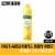 Neutrogena Beach Defense Spray Body Sunscreen, SPF 30 Perspective: front
