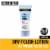 Neutrogena Ultra Sheer Dry-Touch Sunscreen Lotion Broad Spectrum SPF 30 Perspective: front