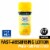 Neutrogena Beach Defense Water Sun Protection Sunscreen Lotion Broad Spectrum SPF 50 Perspective: front