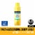 Neutrogena Beach Defense Water + Sun Protection Sunscreen Spray Broad Spectrum SPF 50 Perspective: front