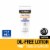 Neutrogena Clear Face Facial Sunscreen for Acne-Prone Skin SPF 50 UVA/UVB Protection Perspective: front