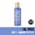 Neutrogena Oil-Free Liquid Eye Makeup Remover Perspective: front