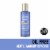 Neutrogena Oil-Free Liquid Eye Makeup Remover Perspective: front
