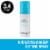 Neutrogena® Hydrating Setting Spray Perspective: front