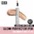 Neutrogena Healthy Skin Glow Perfector Pen with Pro-Vitamin B5 & Vitamin E Light Perspective: front