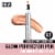 Neutrogena Healthy Skin Glow Perfector Pen to Brighten Darkness & Dullness Neutral Perspective: front
