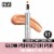 Neutrogena Healthy Skin Glow Perfector Pen Lightweight Brightening Concealer Pen Tan Perspective: front