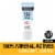 Neutrogena Mineral Ultrasheer Dry-Touch SPF 30 Sunscreen Lotion Perspective: front