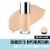 Neutrogena Hydro Boost Hydrating Tint Liquid Foundation with Hyaluronic Acid 10 Classic Ivory Perspective: front