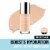 Neutrogena Hydro Boost Hydrating Tint Liquid Foundation with Hyaluronic Acid 10 Classic Ivory Perspective: front