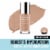 Neutrogena Hydro Boost Hydrating Liquid Foundation with Hyaluronic Acid Oil-Free Soft Beige Perspective: front