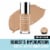 Neutrogena Hydro Boost Hydrating Tint Liquid Foundation with Hyaluronic Acid 60 Natural Beige Perspective: front