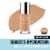 Neutrogena Hydro Boost Hydrating Tint Liquid Foundation with Hyaluronic Acid 85 Honey Perspective: front